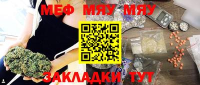 PSILOCYBIN Моздок