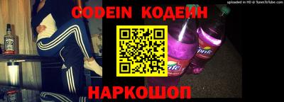 PSILOCYBIN Моздок