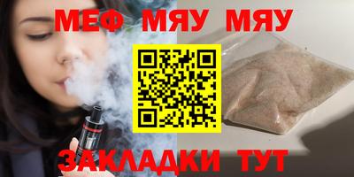 mdma Можга