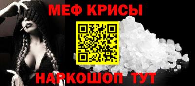mdma Можга