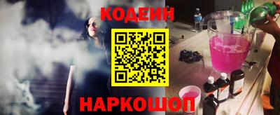 PSILOCYBIN Моздок