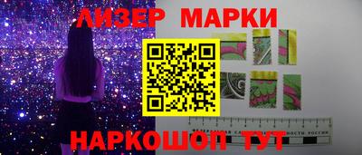 mdma Можга