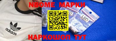 mdma Можга