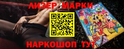 mdma Можга