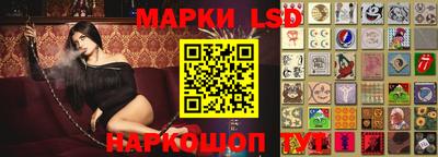 кокаин VHQ Можайск