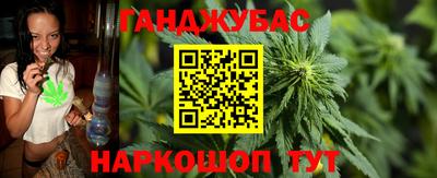 mdma Можга