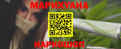 кокаин VHQ Можайск