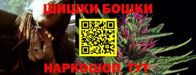 PSILOCYBIN Моздок