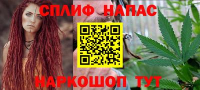 кокаин VHQ Можайск