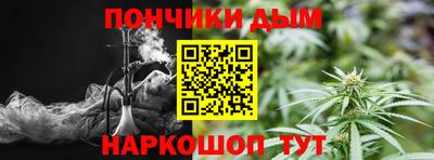 mdma Можга