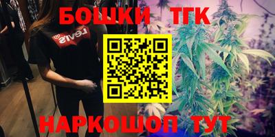 PSILOCYBIN Моздок