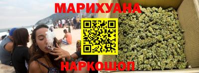PSILOCYBIN Моздок