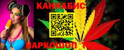 PSILOCYBIN Моздок