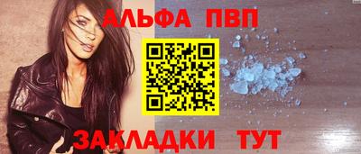 mdma Можга