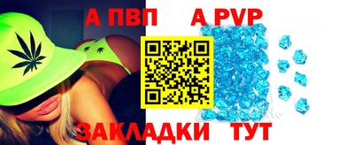mdma Можга