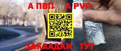 PSILOCYBIN Моздок