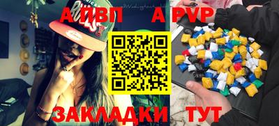 кокаин VHQ Можайск