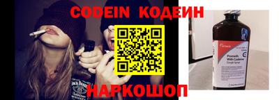 PSILOCYBIN Моздок