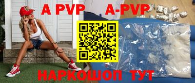 кокаин VHQ Можайск