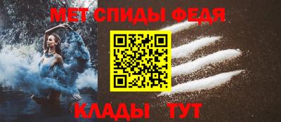 кокаин VHQ Можайск