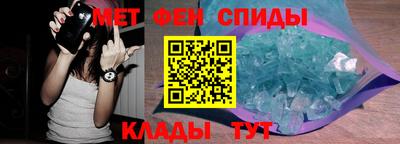 mdma Можга