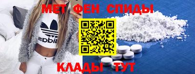 кокаин VHQ Можайск