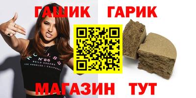 кокаин VHQ Можайск