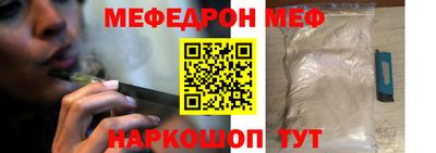 PSILOCYBIN Моздок