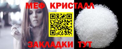 PSILOCYBIN Моздок